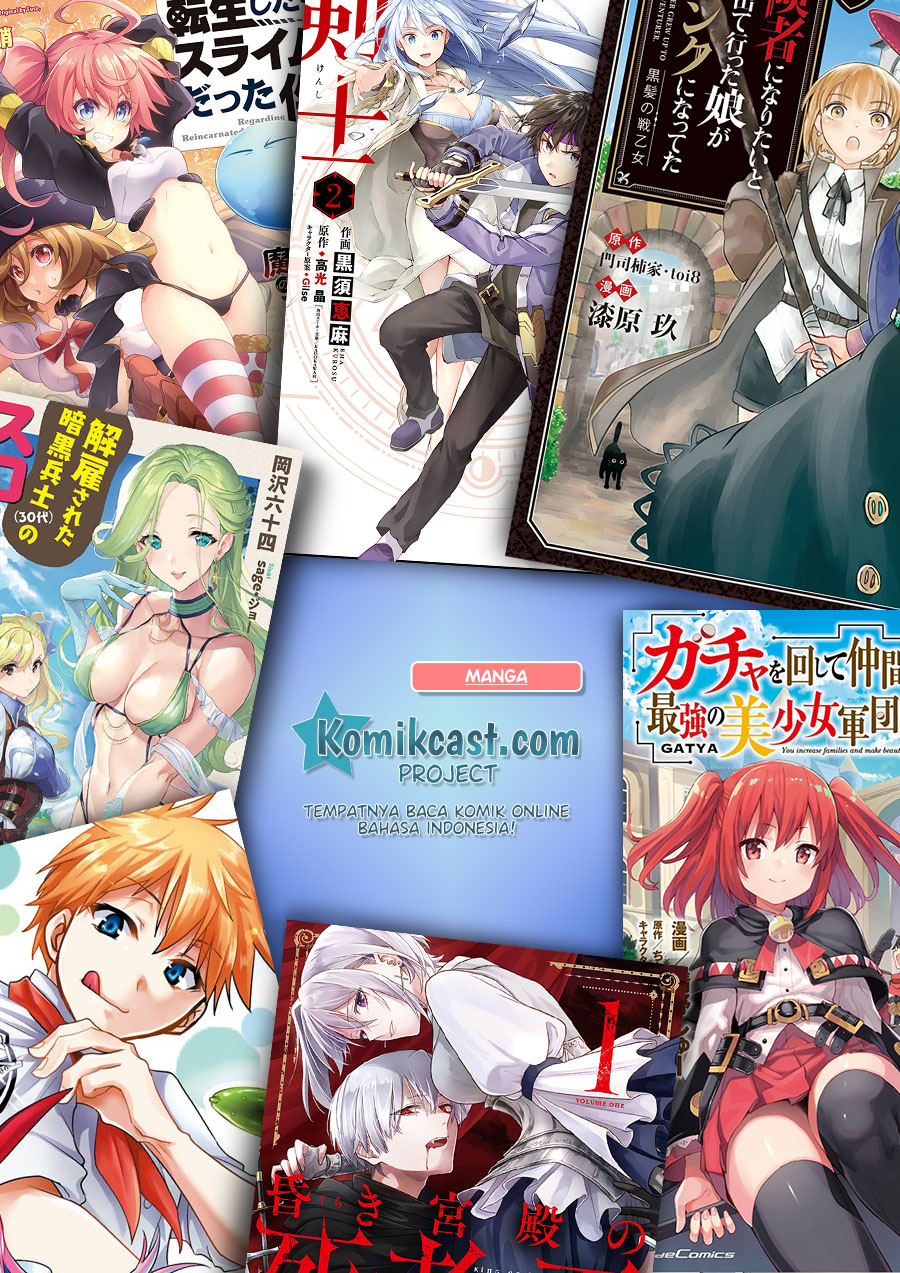 Isekai Chef to Saikyou Boushoku Hime (Dinner for the Devil: The Otherworldly Chef and the Supreme Glutton Princess) chapter 9