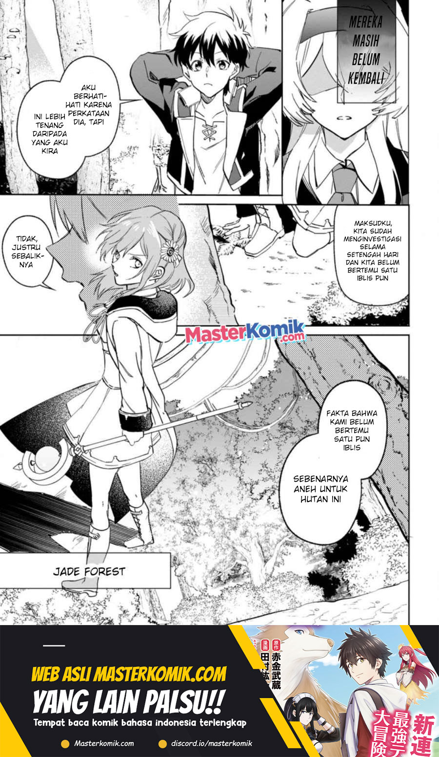 Isekai Craft Gurashi Jiyu Kimamana Seisan Shoku no Honobono Slow Life chapter 9