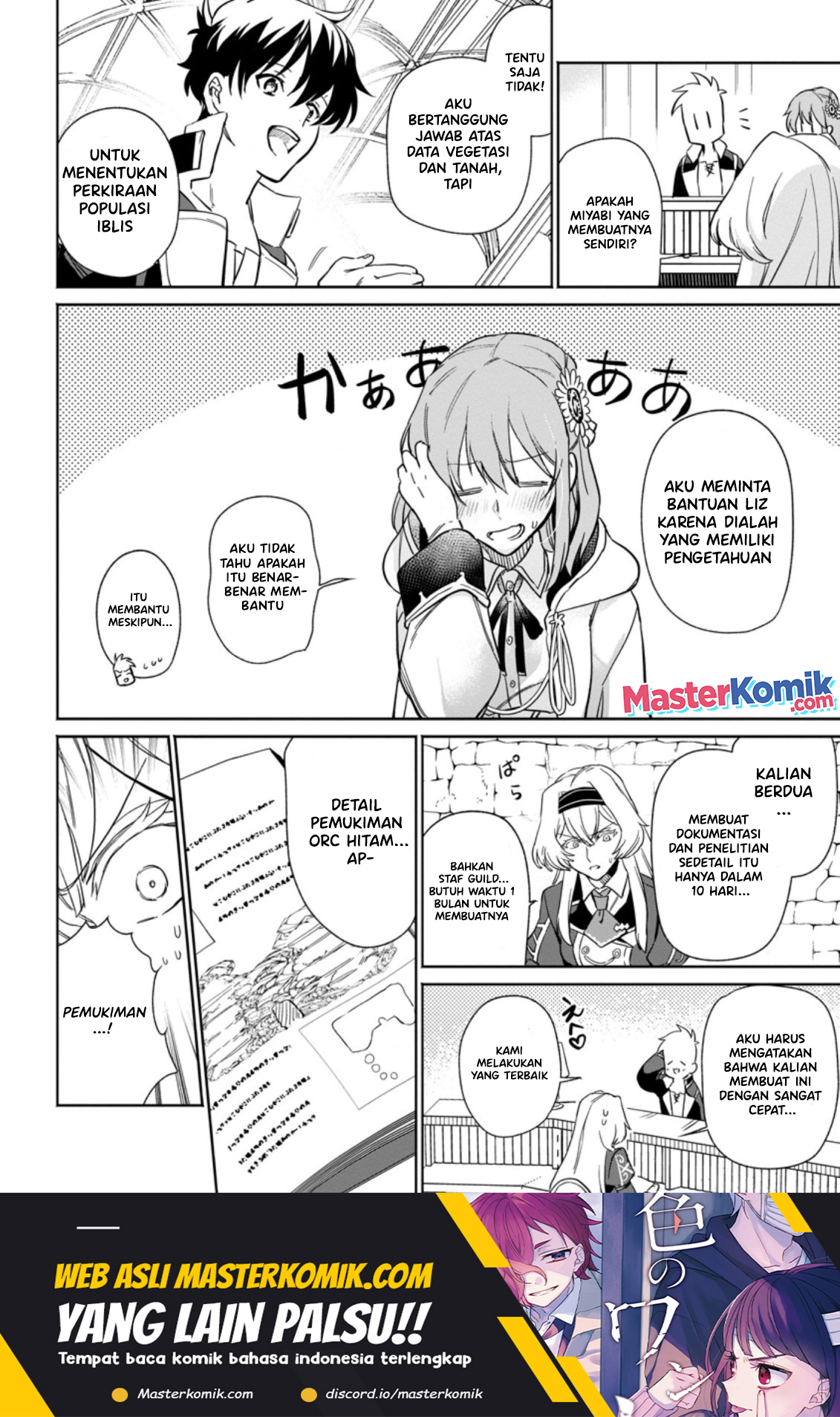 Isekai Craft Gurashi Jiyu Kimamana Seisan Shoku no Honobono Slow Life chapter 10