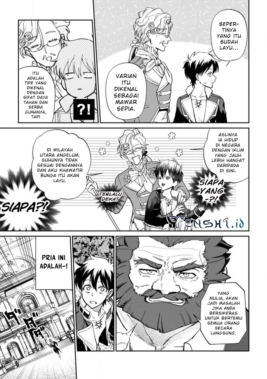 Isekai Craft Gurashi Jiyu Kimamana Seisan Shoku no Honobono Slow Life chapter 12