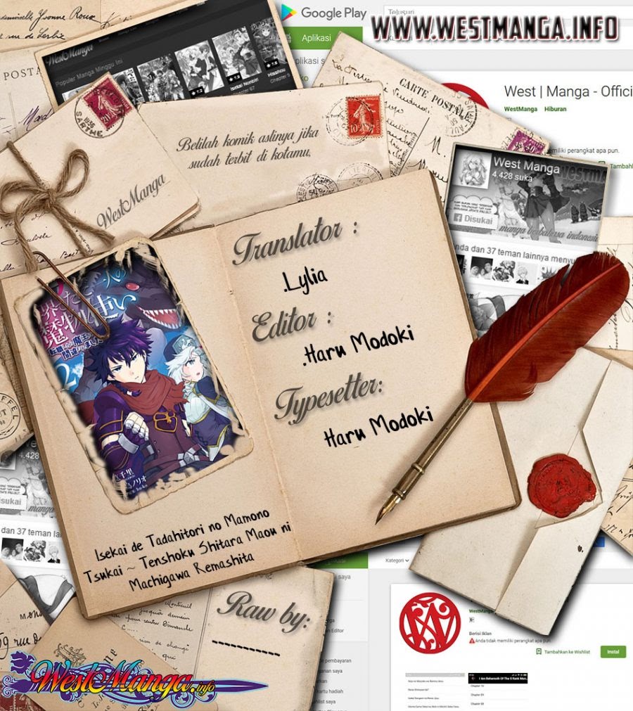 Isekai de Tadahitori no Mamono Tsukai ~ Tenshoku Shitara Maou Ni Machigawa Remashita chapter 19
