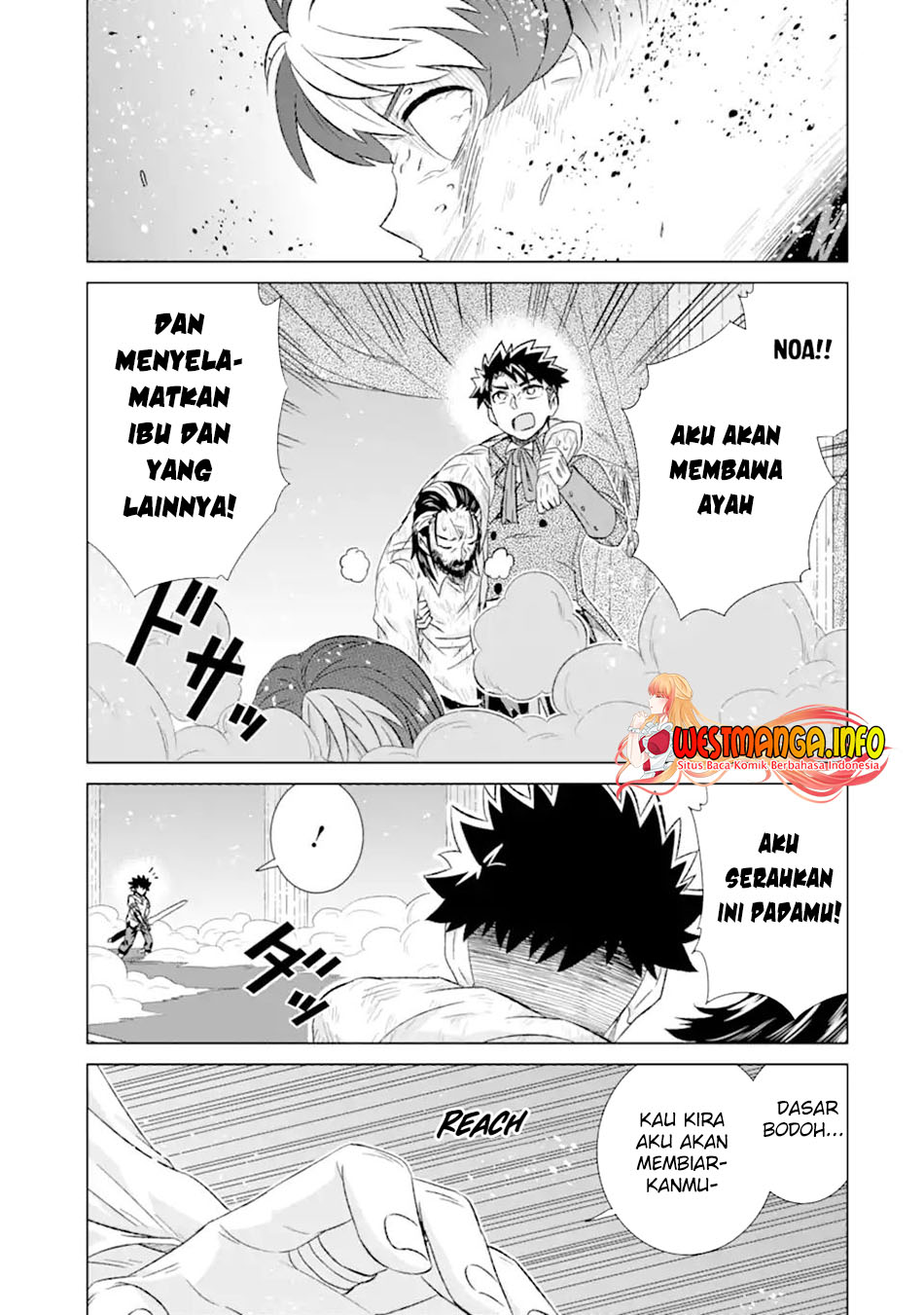 Isekai de Tadahitori no Mamono Tsukai ~ Tenshoku Shitara Maou Ni Machigawa Remashita chapter 42