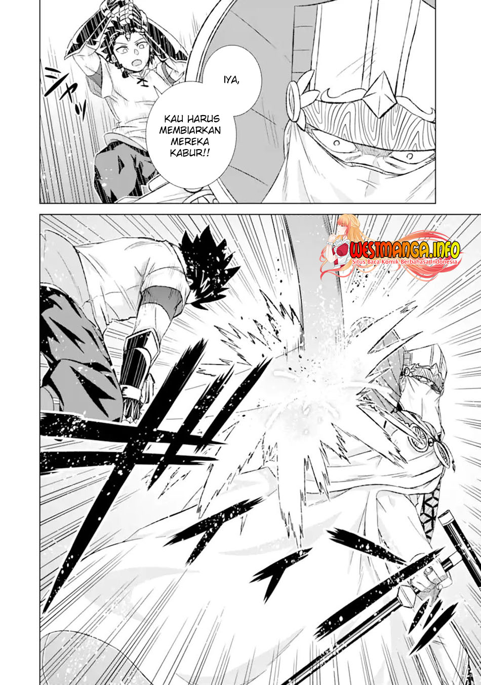 Isekai de Tadahitori no Mamono Tsukai ~ Tenshoku Shitara Maou Ni Machigawa Remashita chapter 42