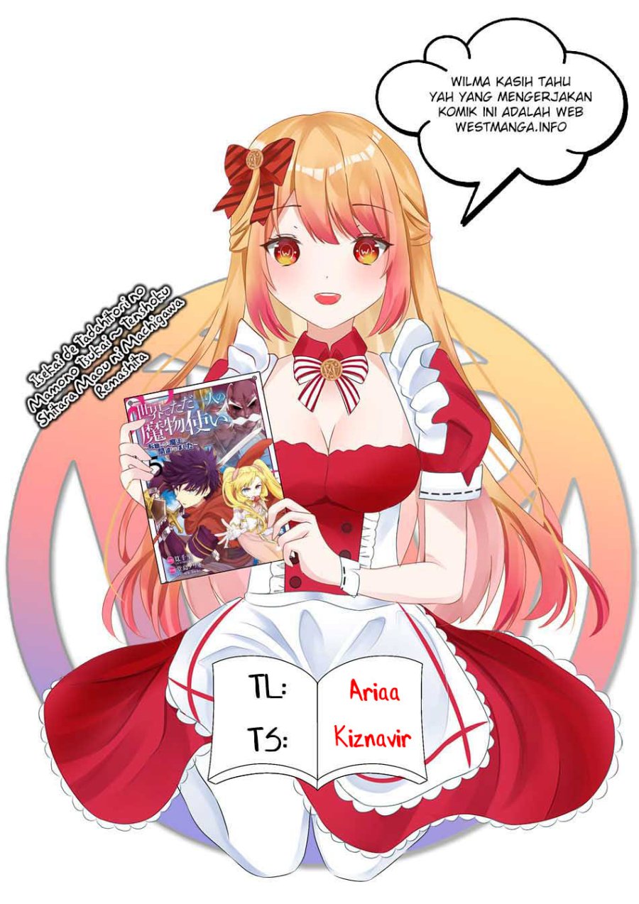 Isekai de Tadahitori no Mamono Tsukai ~ Tenshoku Shitara Maou Ni Machigawa Remashita chapter 43