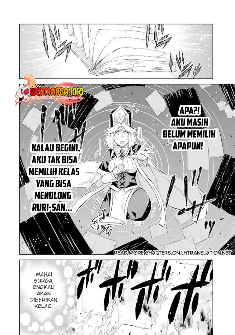 Isekai de Tadahitori no Mamono Tsukai ~ Tenshoku Shitara Maou Ni Machigawa Remashita chapter 46