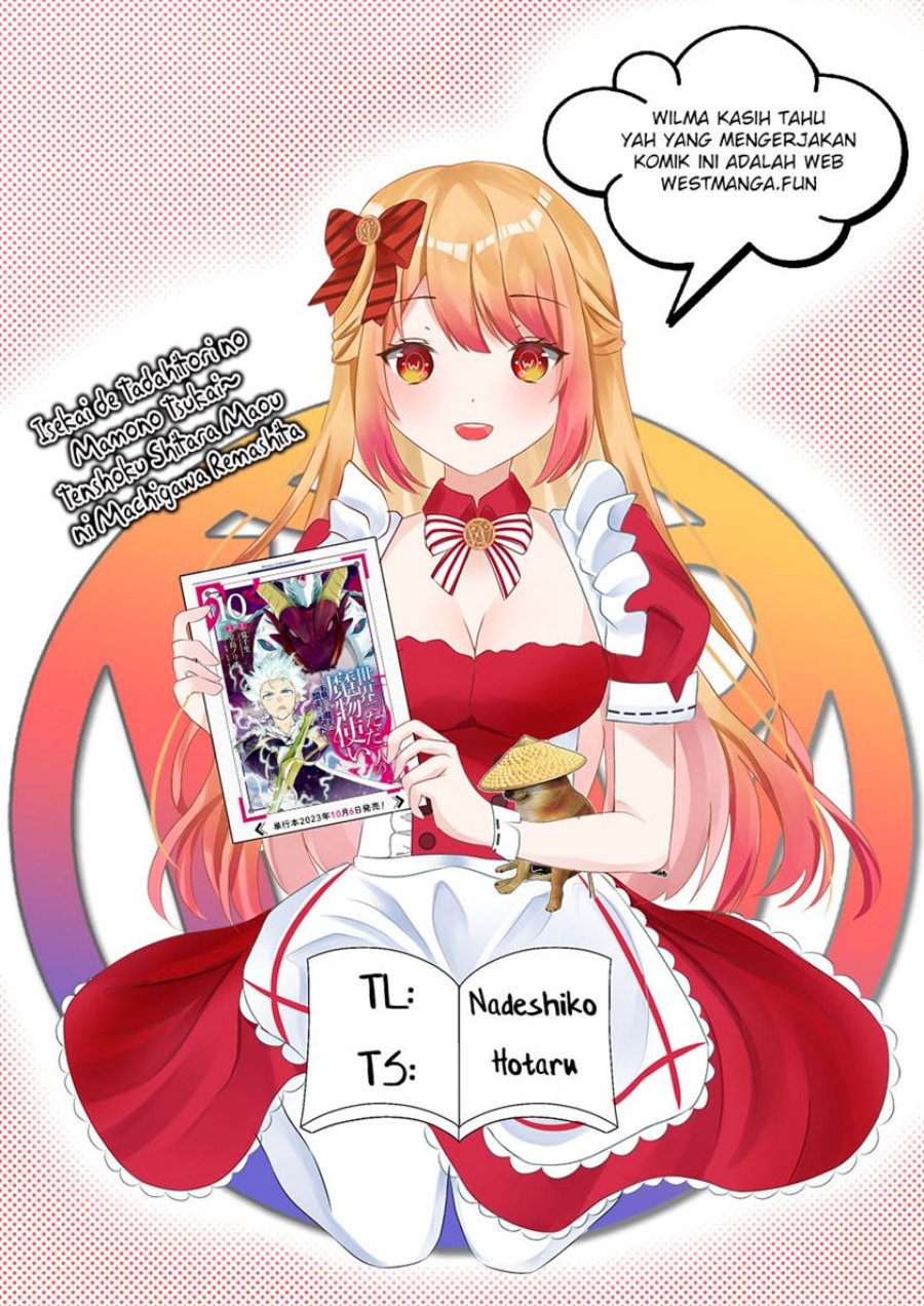 Isekai de Tadahitori no Mamono Tsukai ~ Tenshoku Shitara Maou ni Machigawa Remashita Chapter 51.1 Bahasa Indonesia