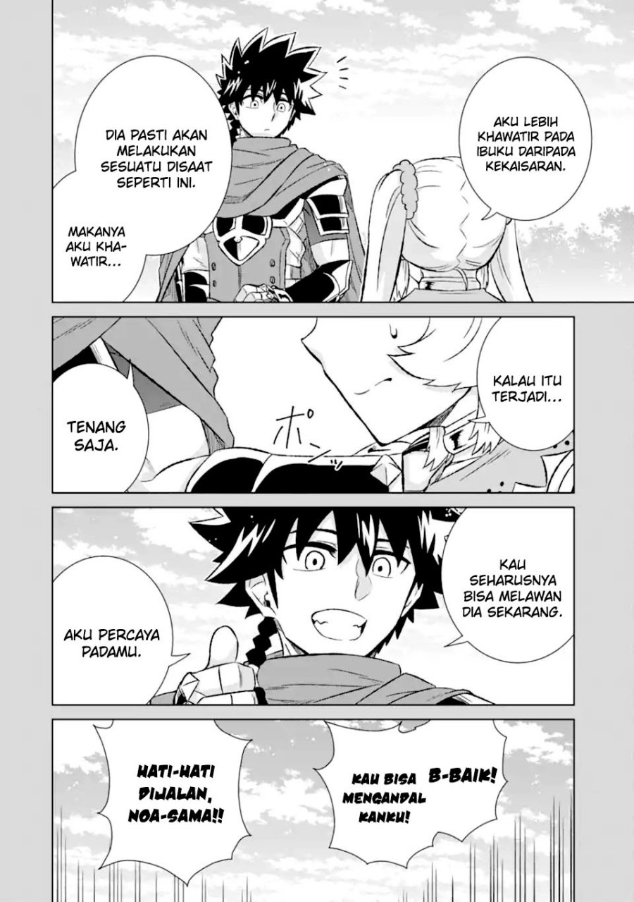 Isekai de Tadahitori no Mamono Tsukai ~ Tenshoku Shitara Maou ni Machigawa Remashita Chapter 51.1 Bahasa Indonesia