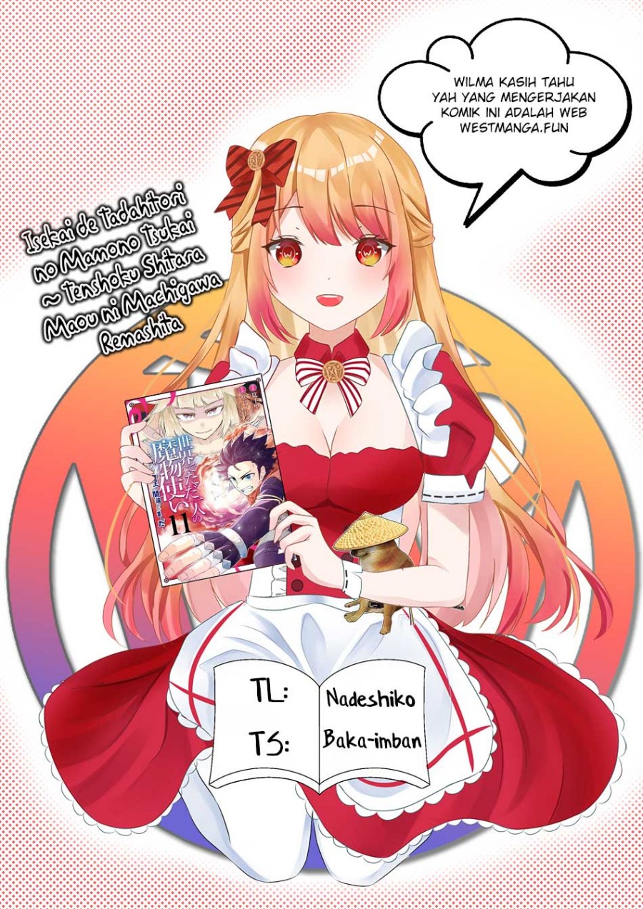 Isekai de Tadahitori no Mamono Tsukai ~ Tenshoku Shitara Maou Ni Machigawa Remashita chapter 54