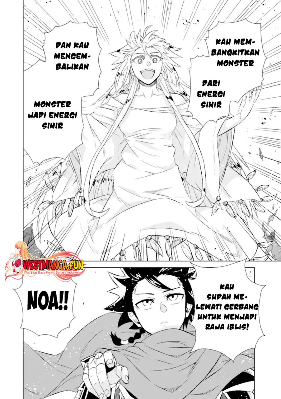 Isekai de Tadahitori no Mamono Tsukai ~ Tenshoku Shitara Maou Ni Machigawa Remashita chapter 54