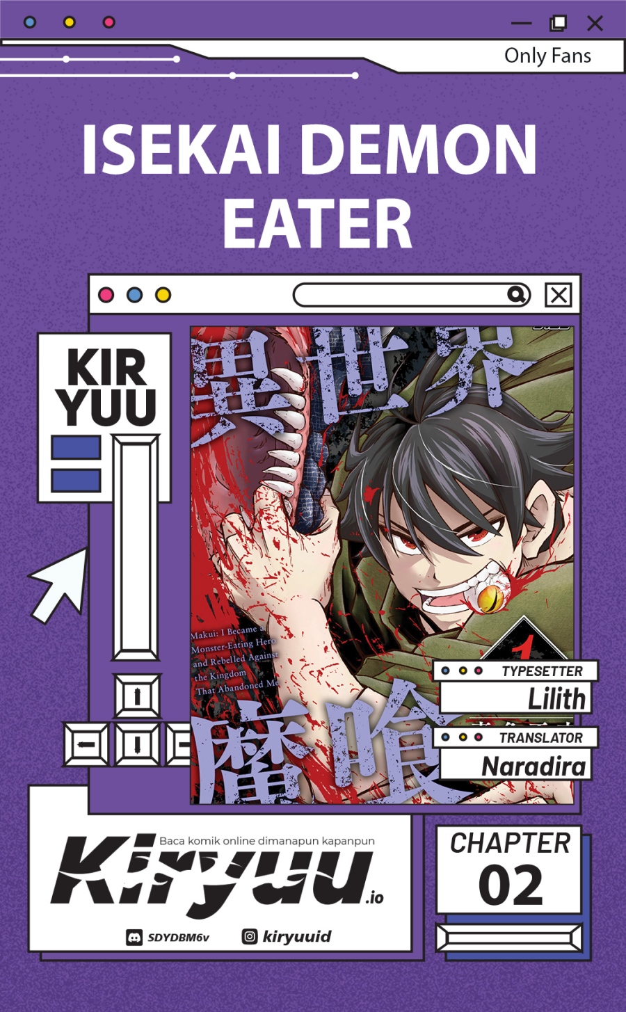 Isekai Demon Eater – I Became a Monster Eating Hero and Rebelled Against the Kingdom That Abandoned Me chapter 2