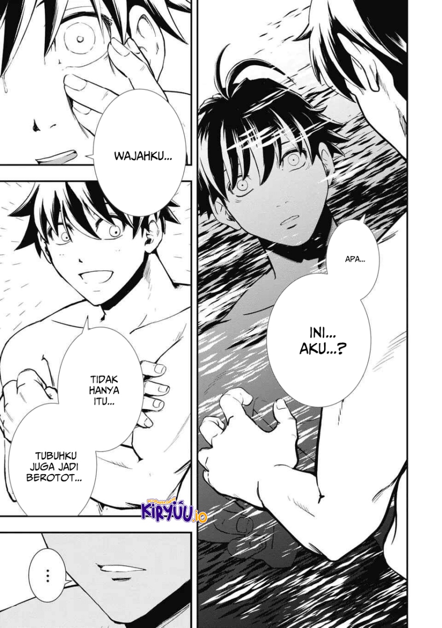 Isekai Demon Eater – I Became a Monster Eating Hero and Rebelled Against the Kingdom That Abandoned Me chapter 2