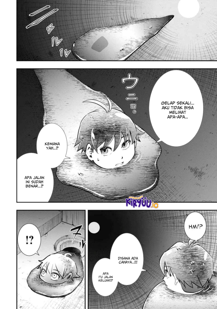 Isekai Demon Eater – I Became a Monster Eating Hero and Rebelled Against the Kingdom That Abandoned Me chapter 2