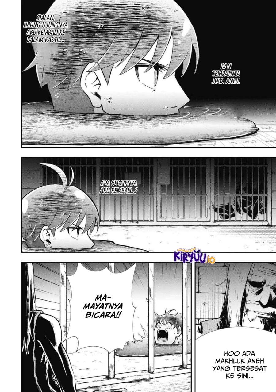 Isekai Demon Eater – I Became a Monster Eating Hero and Rebelled Against the Kingdom That Abandoned Me chapter 2