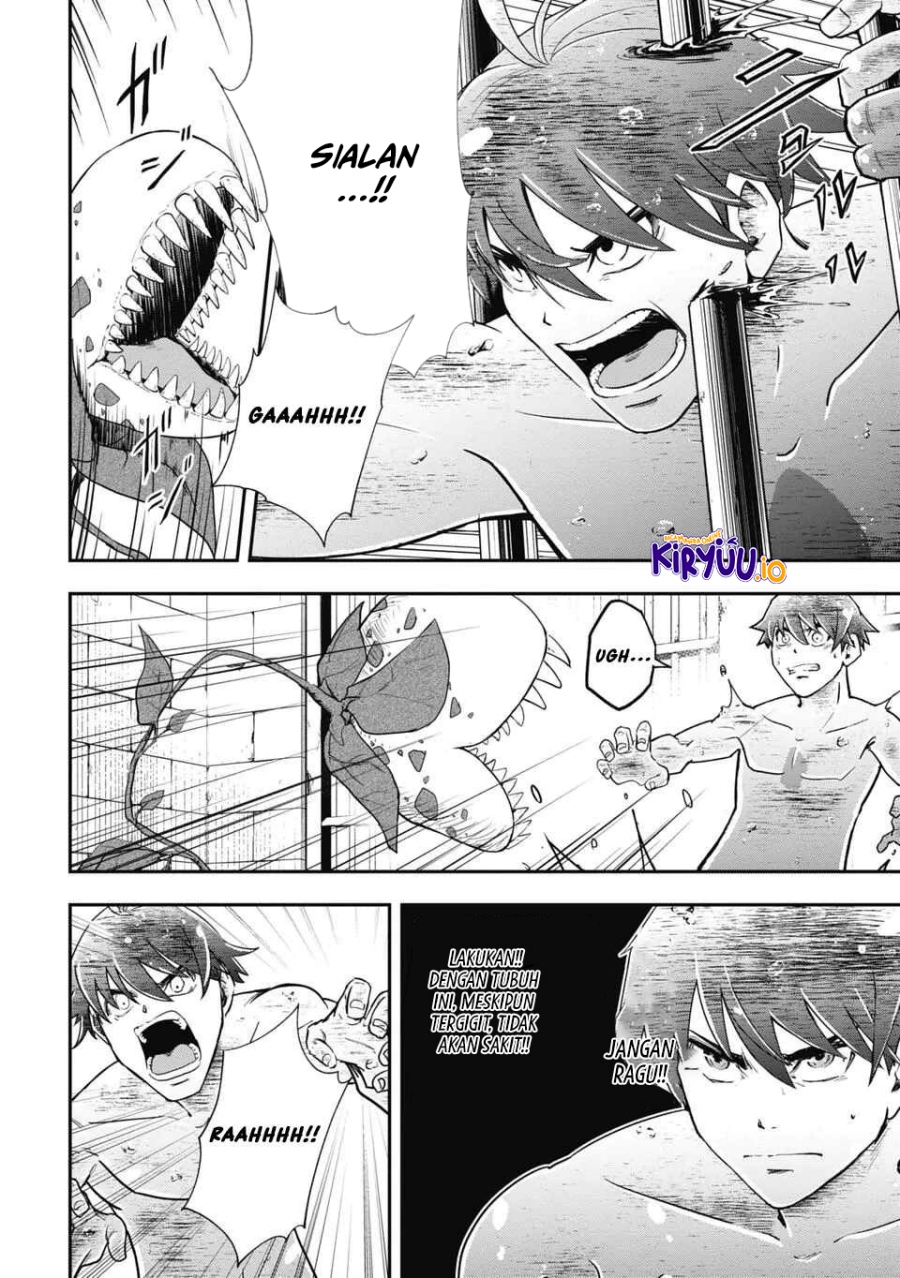 Isekai Demon Eater – I Became a Monster Eating Hero and Rebelled Against the Kingdom That Abandoned Me chapter 2