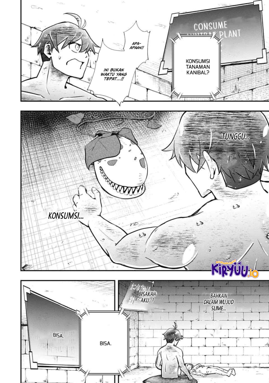 Isekai Demon Eater – I Became a Monster Eating Hero and Rebelled Against the Kingdom That Abandoned Me chapter 2