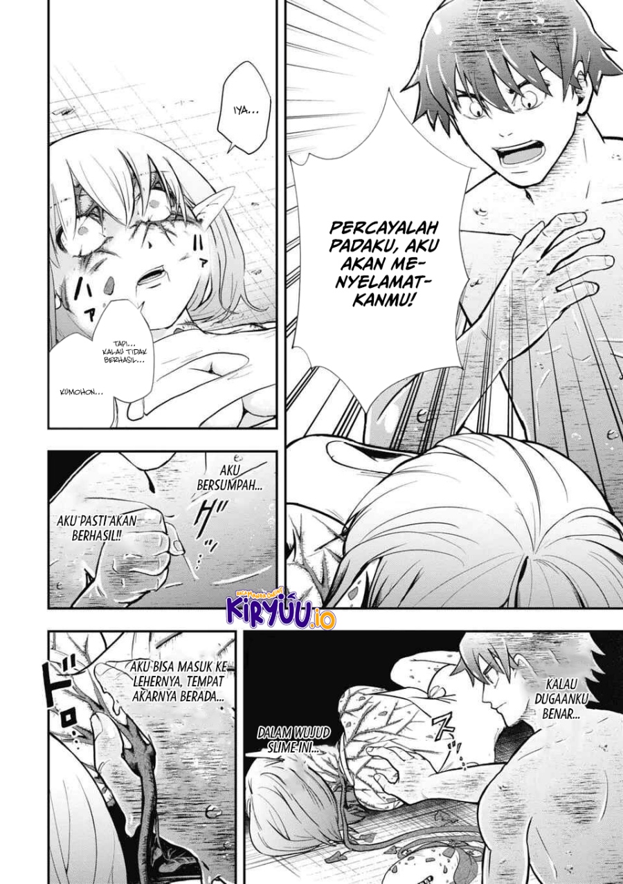 Isekai Demon Eater – I Became a Monster Eating Hero and Rebelled Against the Kingdom That Abandoned Me chapter 2