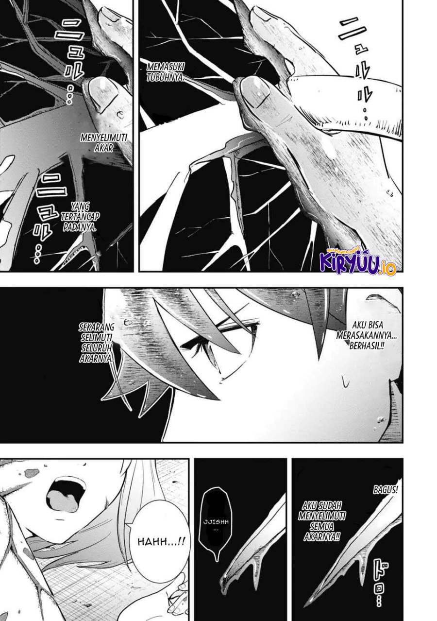 Isekai Demon Eater – I Became a Monster Eating Hero and Rebelled Against the Kingdom That Abandoned Me chapter 2