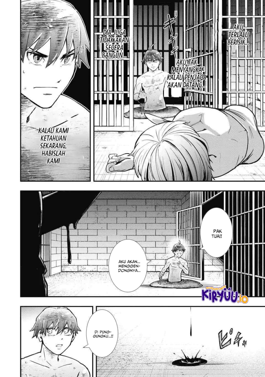 Isekai Demon Eater – I Became a Monster Eating Hero and Rebelled Against the Kingdom That Abandoned Me chapter 2