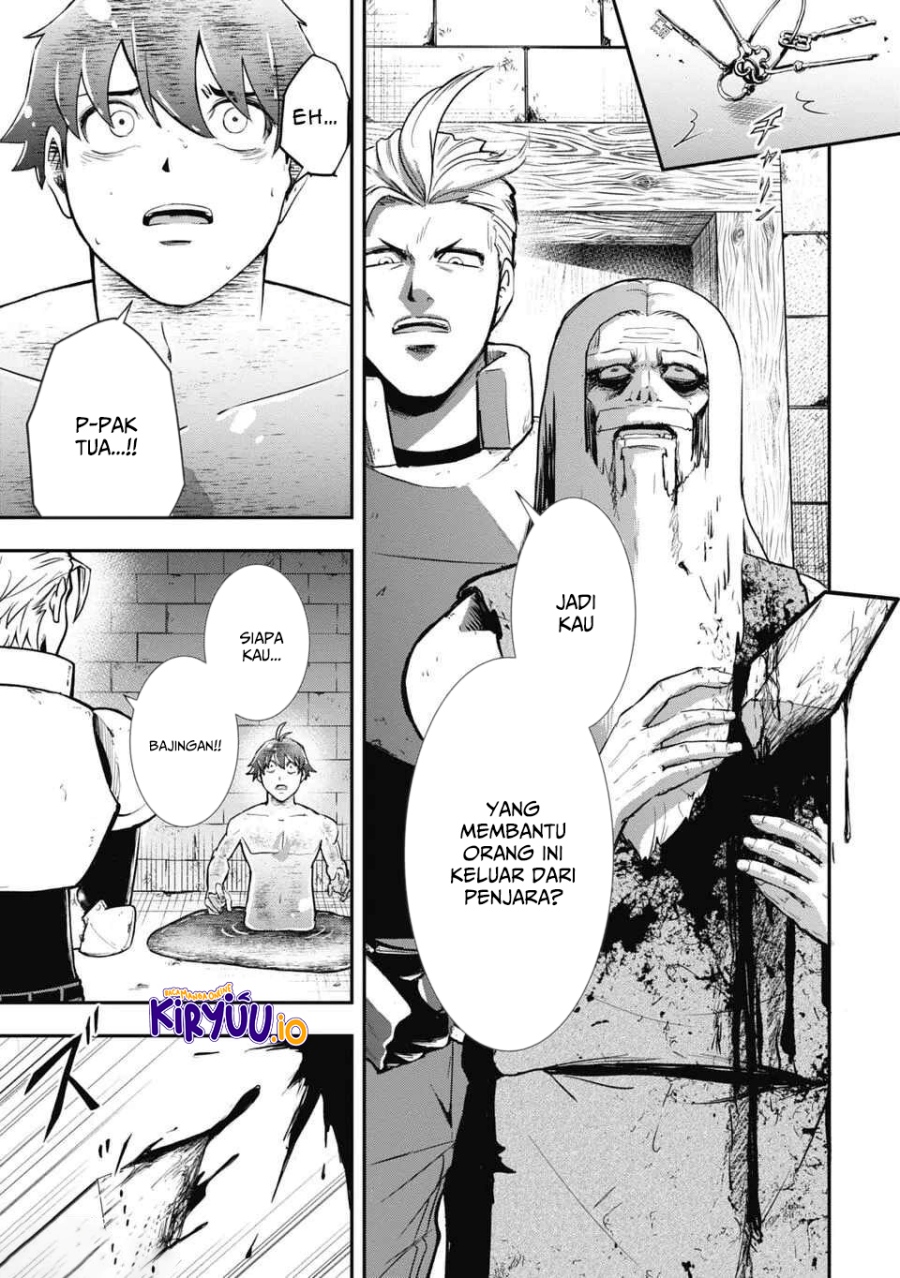 Isekai Demon Eater – I Became a Monster Eating Hero and Rebelled Against the Kingdom That Abandoned Me chapter 2