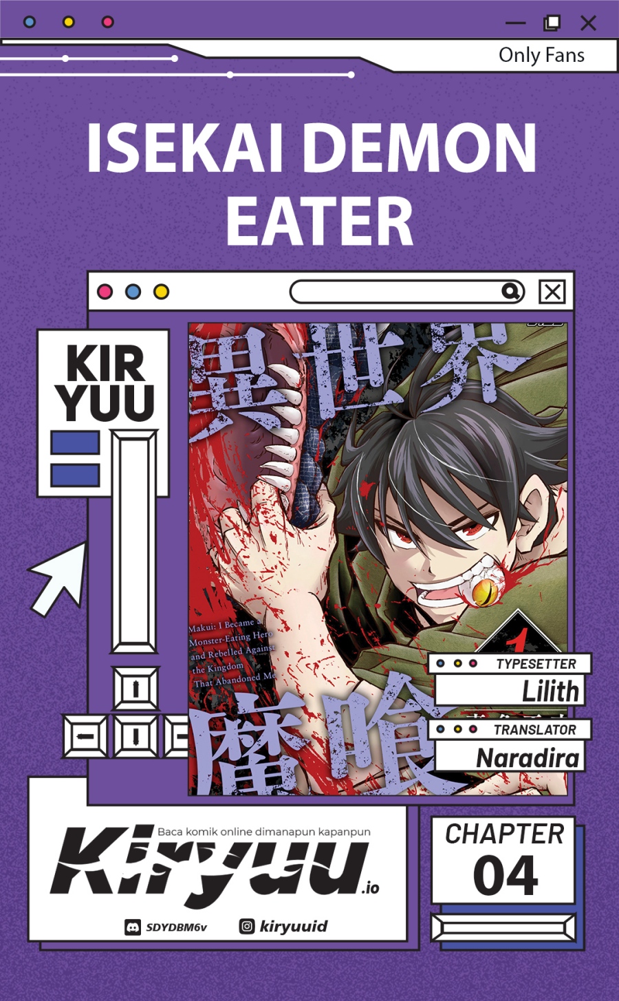 Isekai Demon Eater – I Became a Monster Eating Hero and Rebelled Against the Kingdom That Abandoned Me chapter 4
