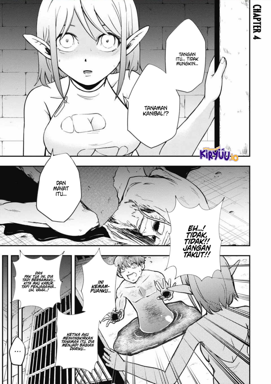 Isekai Demon Eater – I Became a Monster Eating Hero and Rebelled Against the Kingdom That Abandoned Me chapter 4