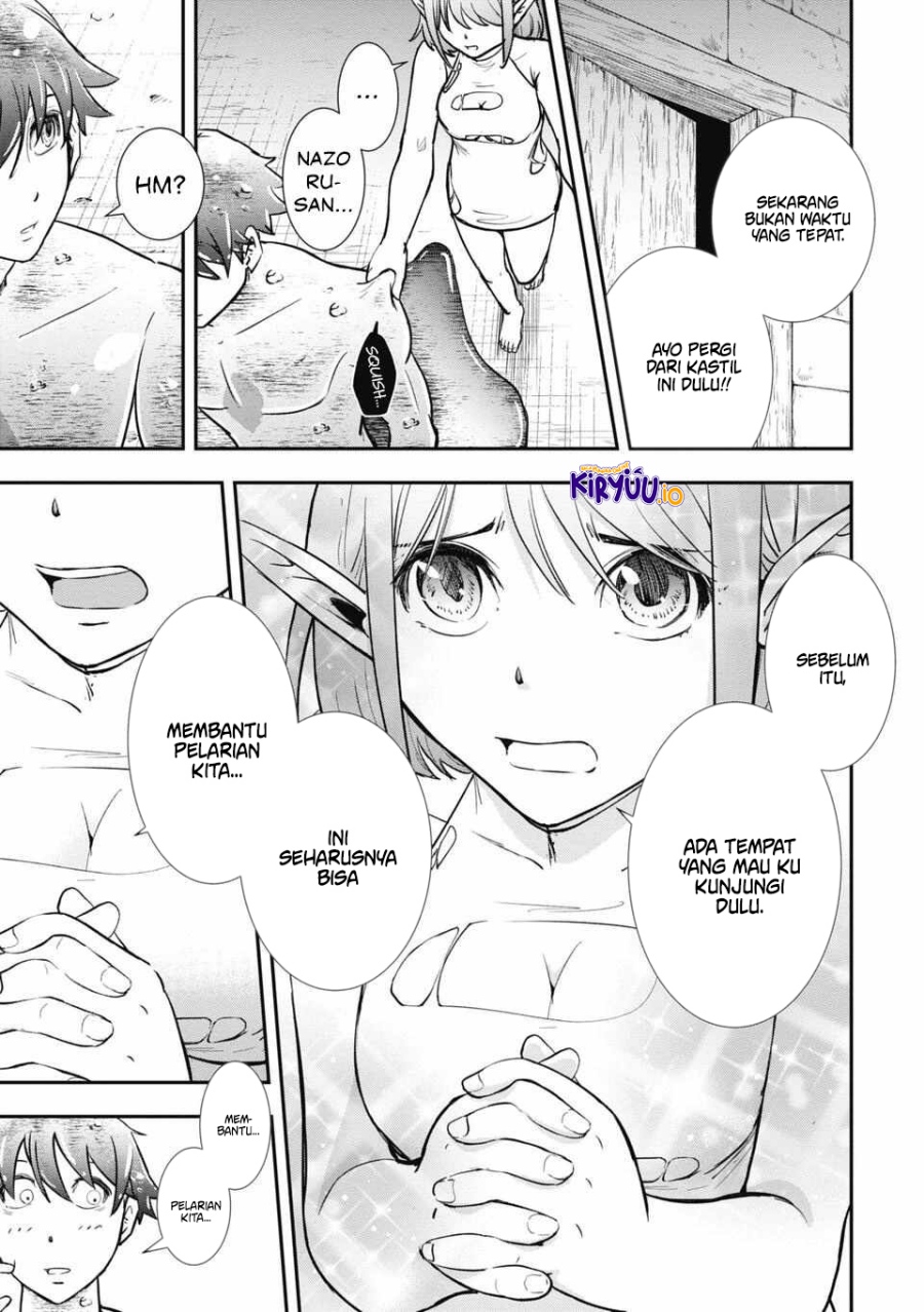 Isekai Demon Eater – I Became a Monster Eating Hero and Rebelled Against the Kingdom That Abandoned Me chapter 4