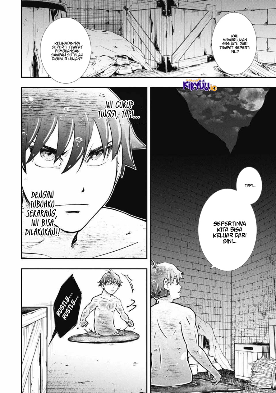 Isekai Demon Eater – I Became a Monster Eating Hero and Rebelled Against the Kingdom That Abandoned Me chapter 4