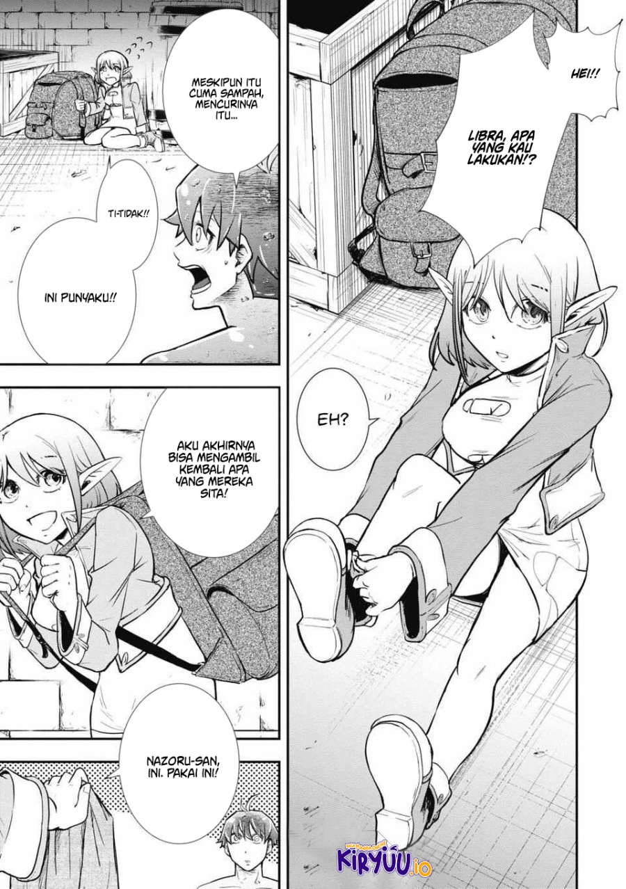 Isekai Demon Eater – I Became a Monster Eating Hero and Rebelled Against the Kingdom That Abandoned Me chapter 4