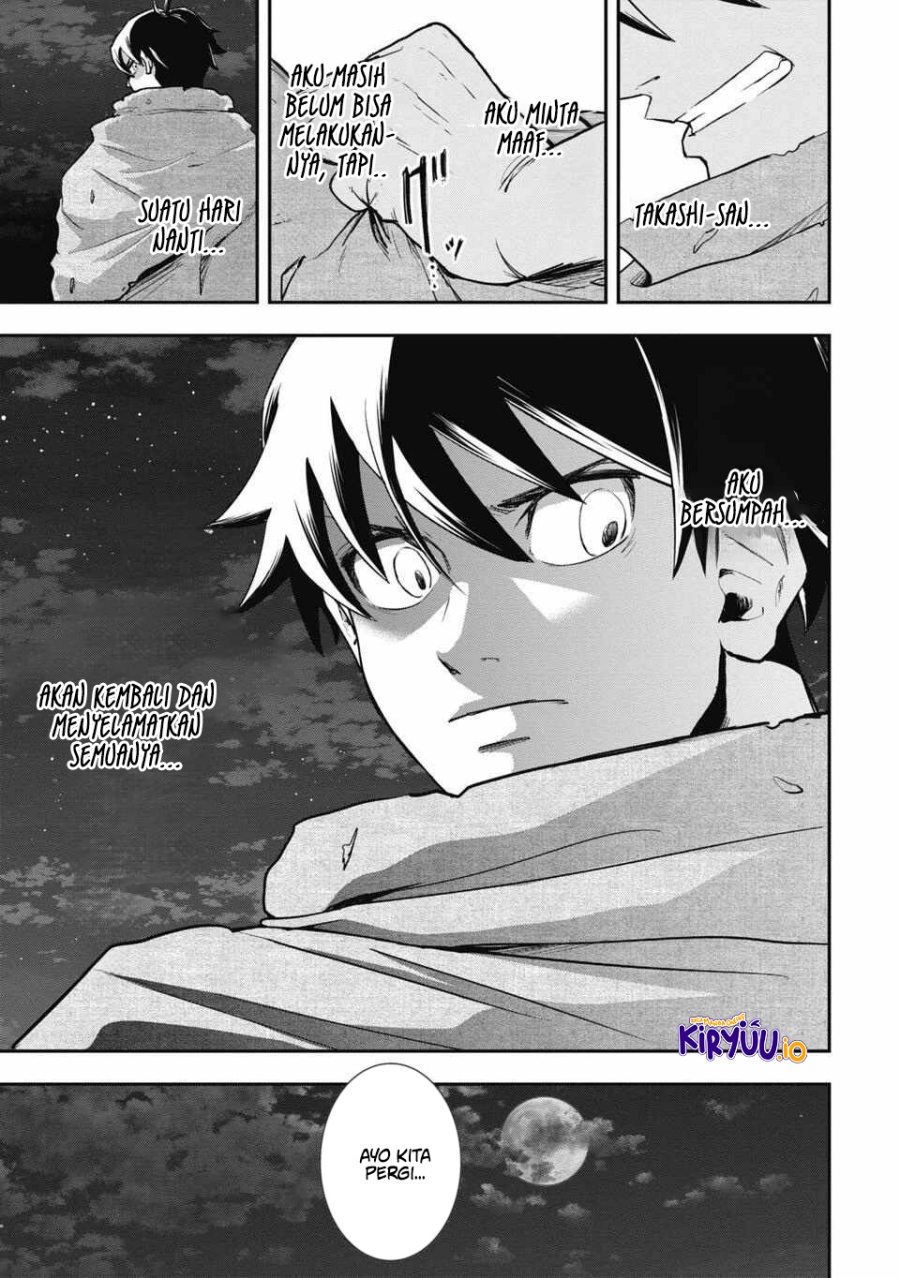 Isekai Demon Eater – I Became a Monster Eating Hero and Rebelled Against the Kingdom That Abandoned Me chapter 4