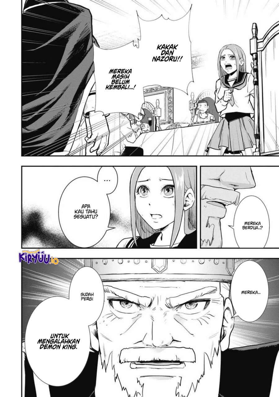 Isekai Demon Eater – I Became a Monster Eating Hero and Rebelled Against the Kingdom That Abandoned Me chapter 4