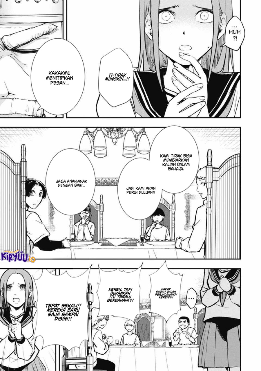 Isekai Demon Eater – I Became a Monster Eating Hero and Rebelled Against the Kingdom That Abandoned Me chapter 4