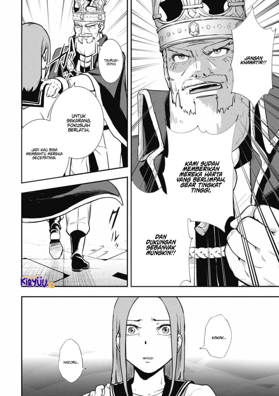 Isekai Demon Eater – I Became a Monster Eating Hero and Rebelled Against the Kingdom That Abandoned Me chapter 4