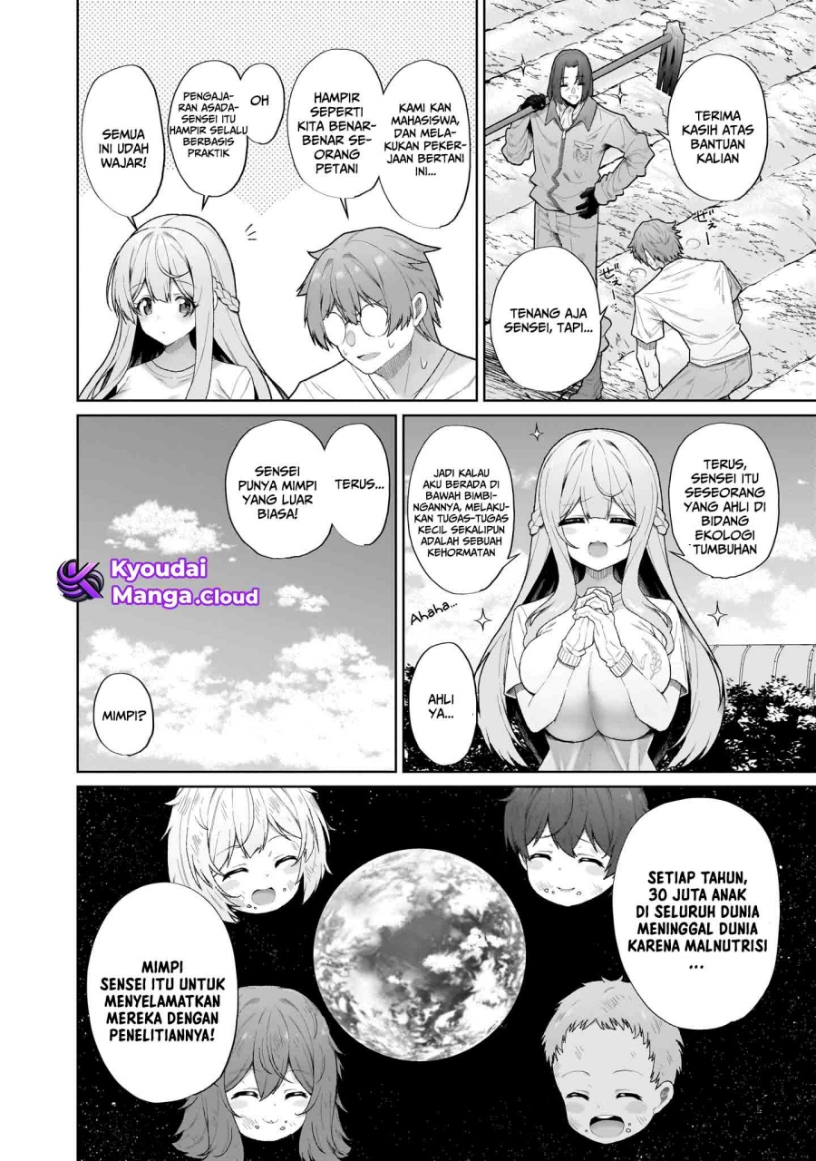 Isekai Drug ~Yakugaku Chishiki de Monster Musume-tachi wo Toriko ni shite Nariagaru~ chapter 1