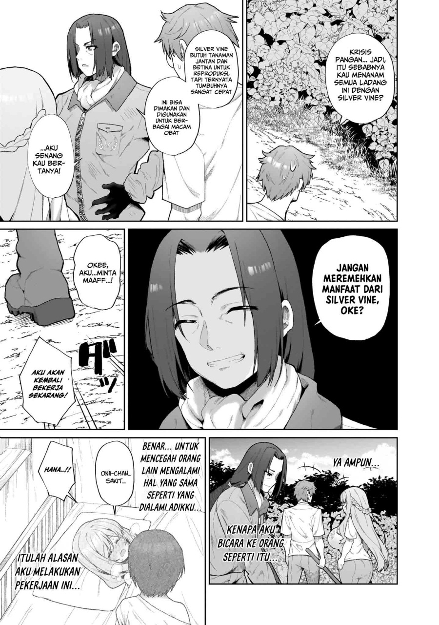 Isekai Drug ~Yakugaku Chishiki de Monster Musume-tachi wo Toriko ni shite Nariagaru~ chapter 1