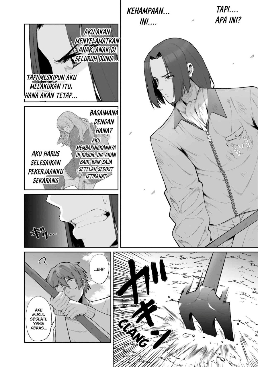 Isekai Drug ~Yakugaku Chishiki de Monster Musume-tachi wo Toriko ni shite Nariagaru~ chapter 1