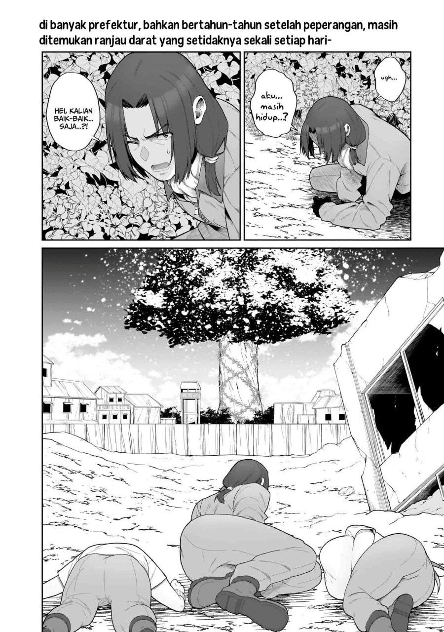 Isekai Drug ~Yakugaku Chishiki de Monster Musume-tachi wo Toriko ni shite Nariagaru~ chapter 1