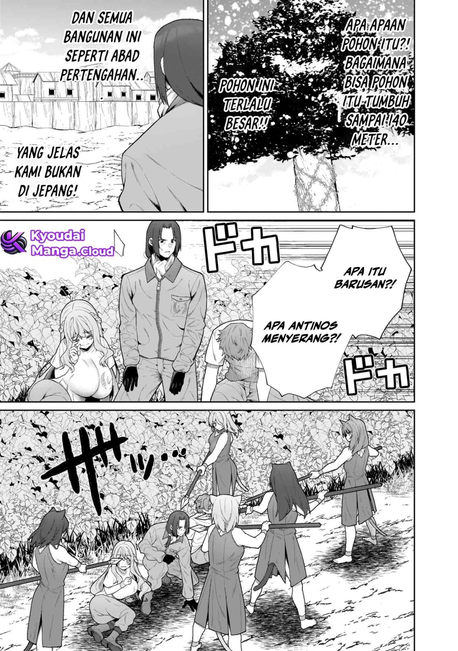 Isekai Drug ~Yakugaku Chishiki de Monster Musume-tachi wo Toriko ni shite Nariagaru~ chapter 1