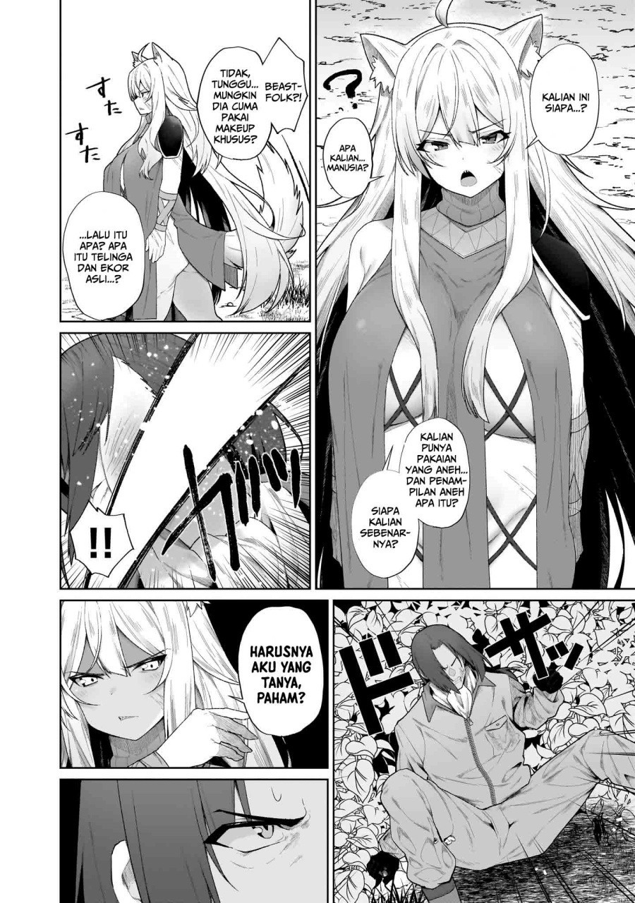 Isekai Drug ~Yakugaku Chishiki de Monster Musume-tachi wo Toriko ni shite Nariagaru~ chapter 1