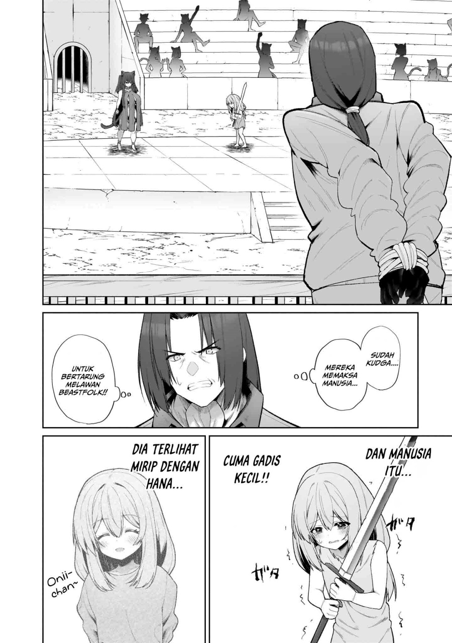 Isekai Drug ~Yakugaku Chishiki de Monster Musume-tachi wo Toriko ni shite Nariagaru~ chapter 1