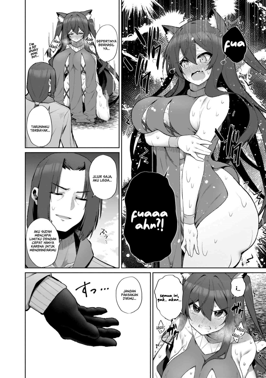 Isekai Drug ~Yakugaku Chishiki de Monster Musume-tachi wo Toriko ni shite Nariagaru~ chapter 1