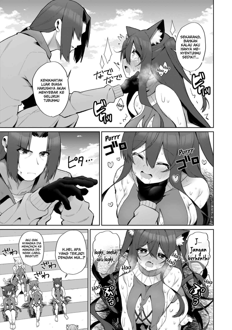 Isekai Drug ~Yakugaku Chishiki de Monster Musume-tachi wo Toriko ni shite Nariagaru~ chapter 1