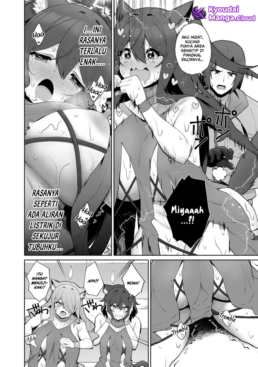 Isekai Drug ~Yakugaku Chishiki de Monster Musume-tachi wo Toriko ni shite Nariagaru~ chapter 1