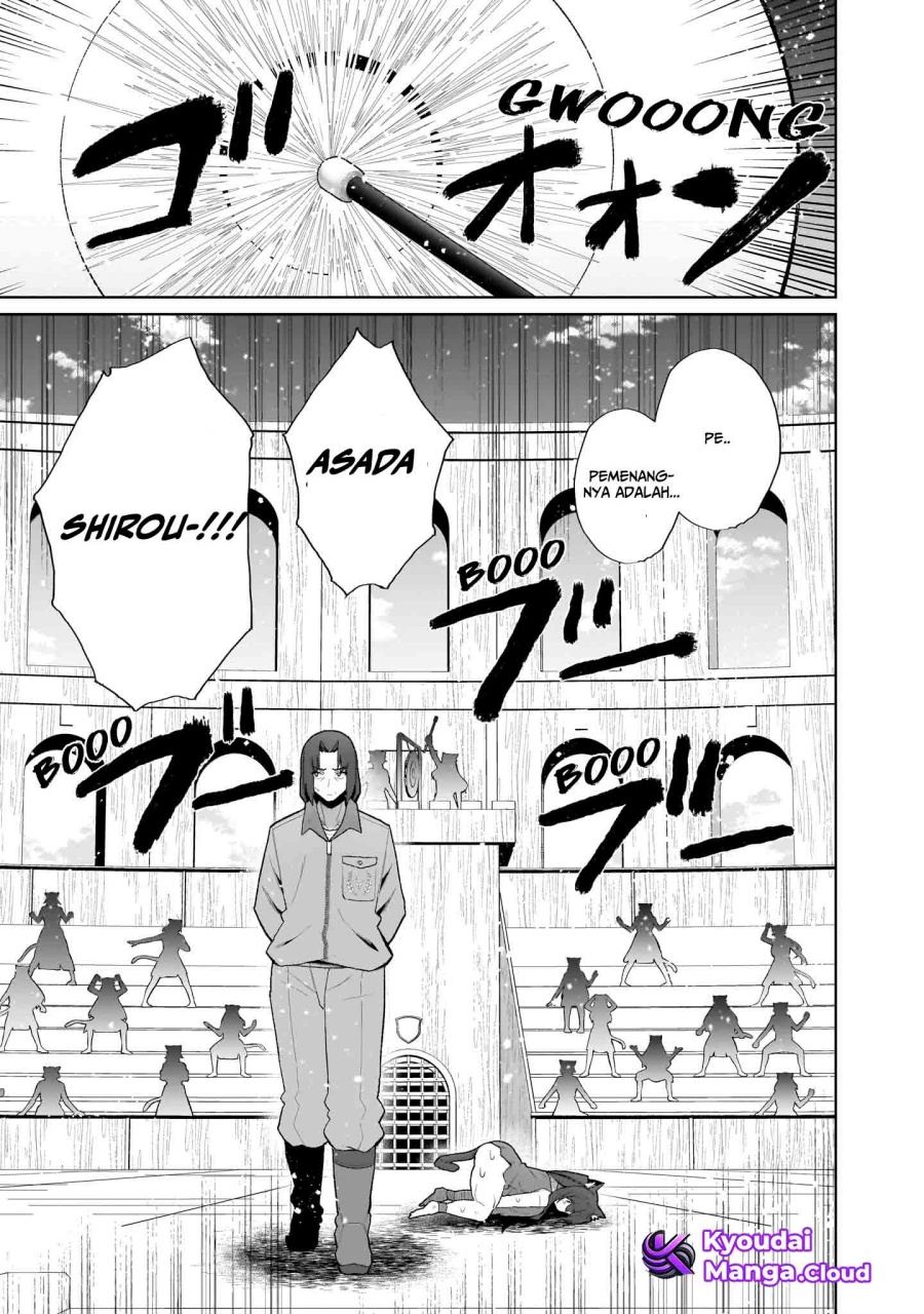 Isekai Drug ~Yakugaku Chishiki de Monster Musume-tachi wo Toriko ni shite Nariagaru~ chapter 1