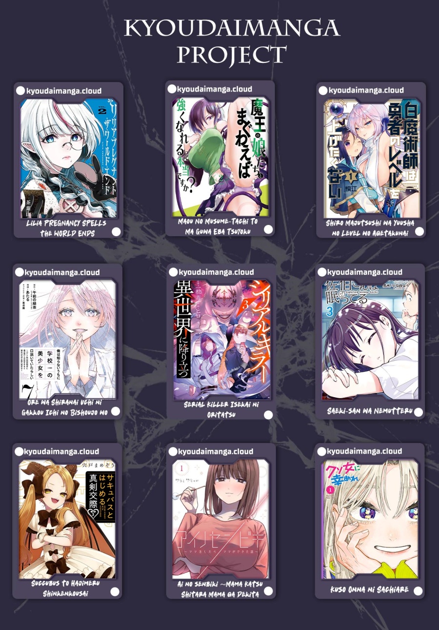 Isekai Drug ~Yakugaku Chishiki de Monster Musume-tachi wo Toriko ni shite Nariagaru~ chapter 1