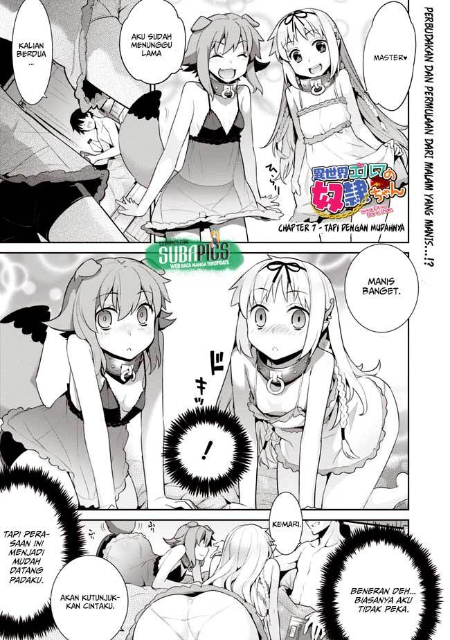 Isekai Elf no Dorei-chan chapter 7