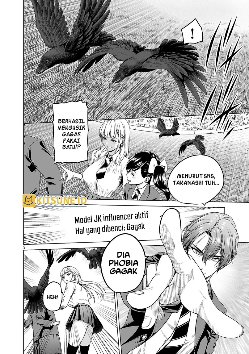 Isekai H Eiyuuden ~Bishoujo Senshi-tachi wa Saikyou Gunshi no Muchana Onegai ni Sakaraenai~ chapter 1