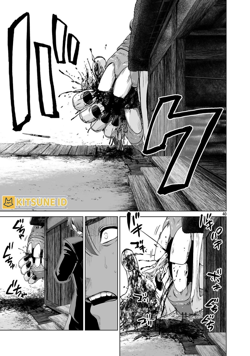 Isekai H Eiyuuden ~Bishoujo Senshi-tachi wa Saikyou Gunshi no Muchana Onegai ni Sakaraenai~ chapter 1