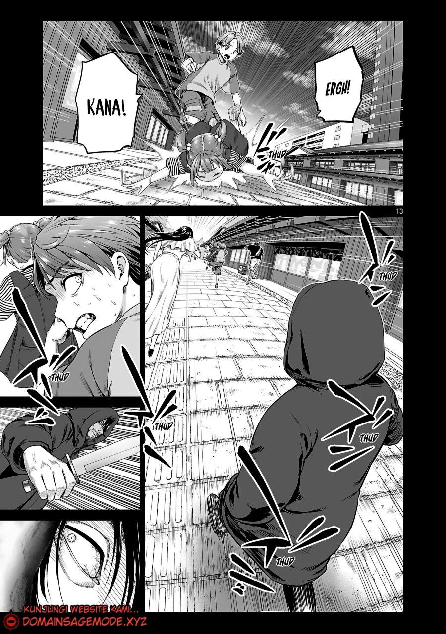 Isekai H Eiyuuden ~Bishoujo Senshi-tachi wa Saikyou Gunshi no Muchana Onegai ni Sakaraenai~ chapter 2