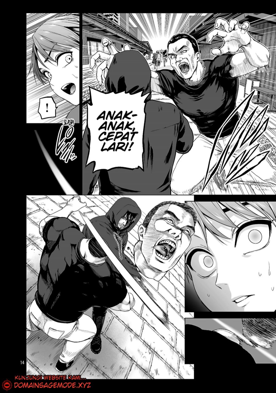 Isekai H Eiyuuden ~Bishoujo Senshi-tachi wa Saikyou Gunshi no Muchana Onegai ni Sakaraenai~ chapter 2