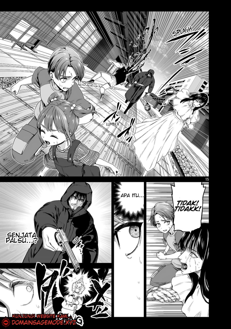 Isekai H Eiyuuden ~Bishoujo Senshi-tachi wa Saikyou Gunshi no Muchana Onegai ni Sakaraenai~ chapter 2